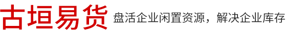 南宮市石油化工有限公司
